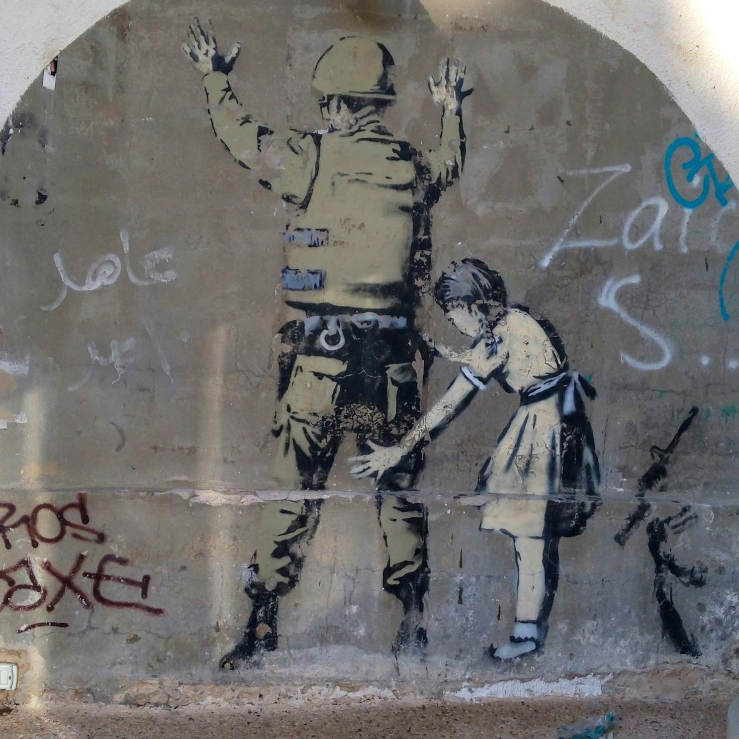 Democratic Values Expressed in Modern Art